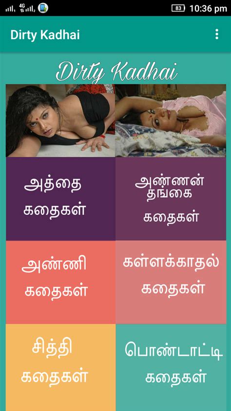 fucking videos in tamil|Tamil Sex Videos, Tamil Xxx